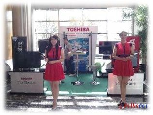 toshiba4